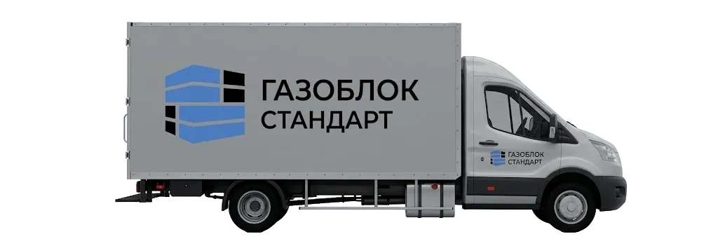 Доставка со склада в Западном